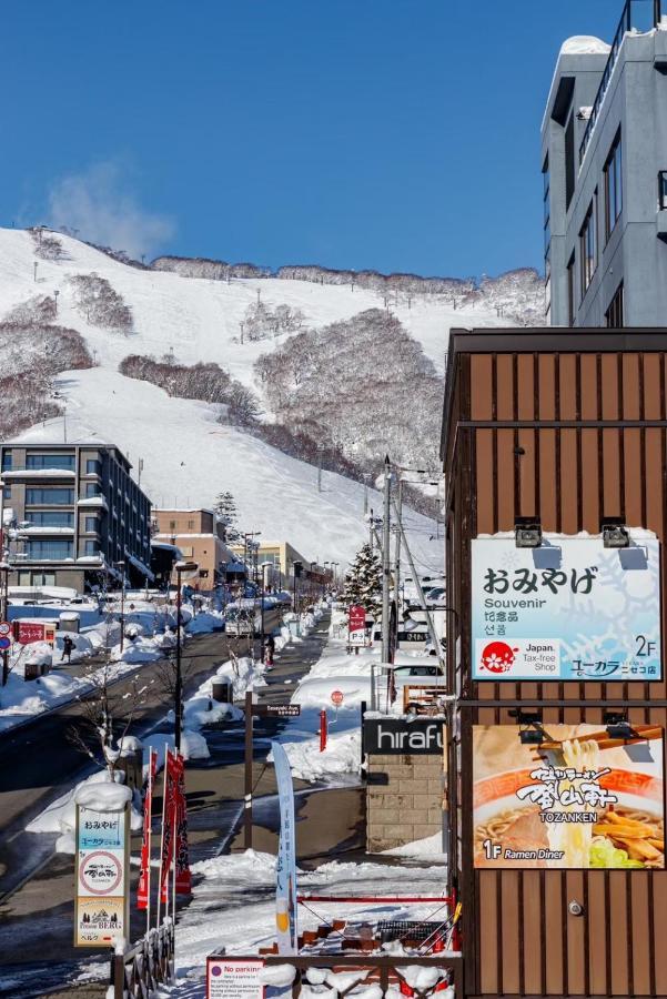 Pension Berg Niseko Exterior foto