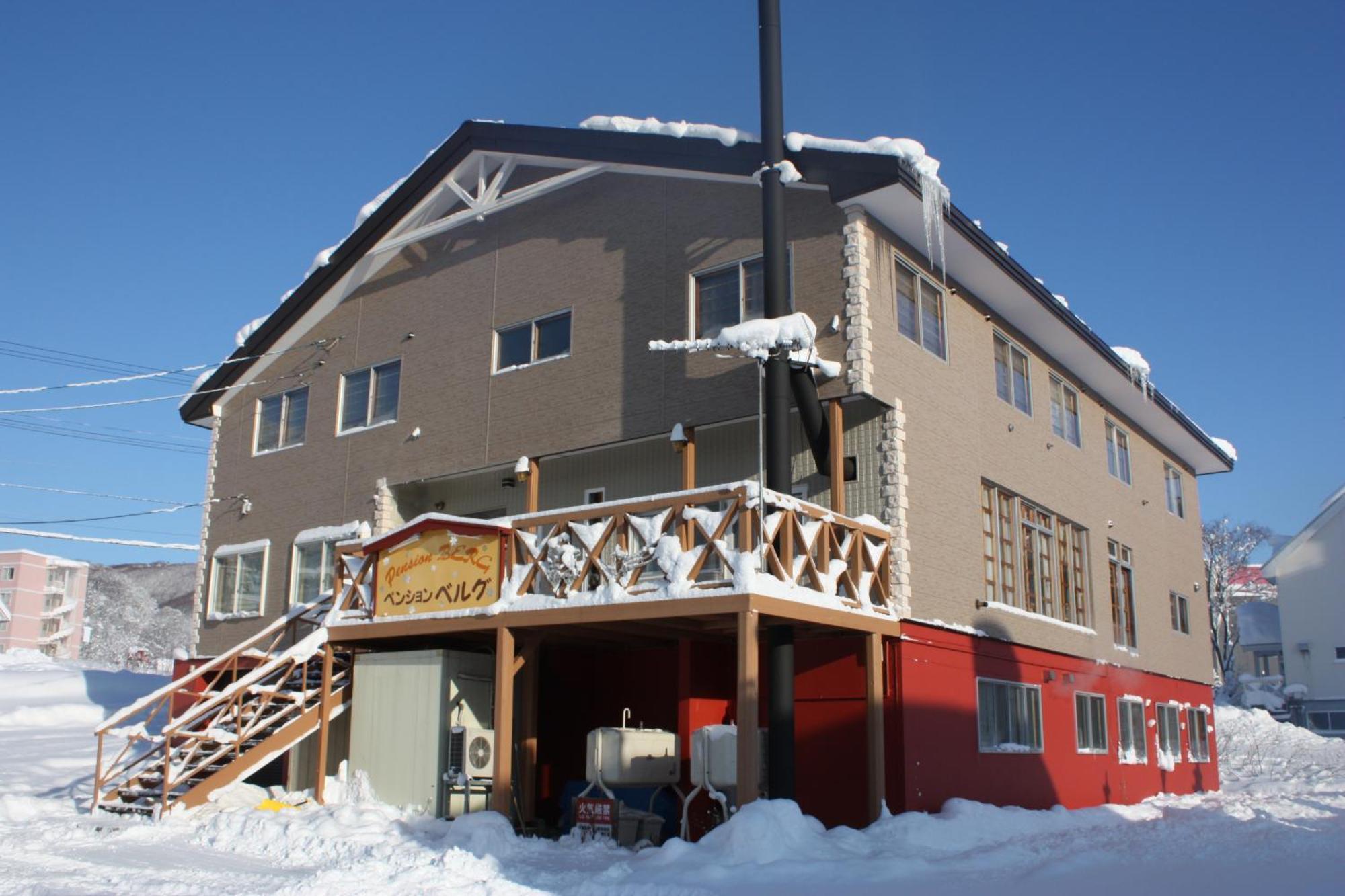 Pension Berg Niseko Exterior foto