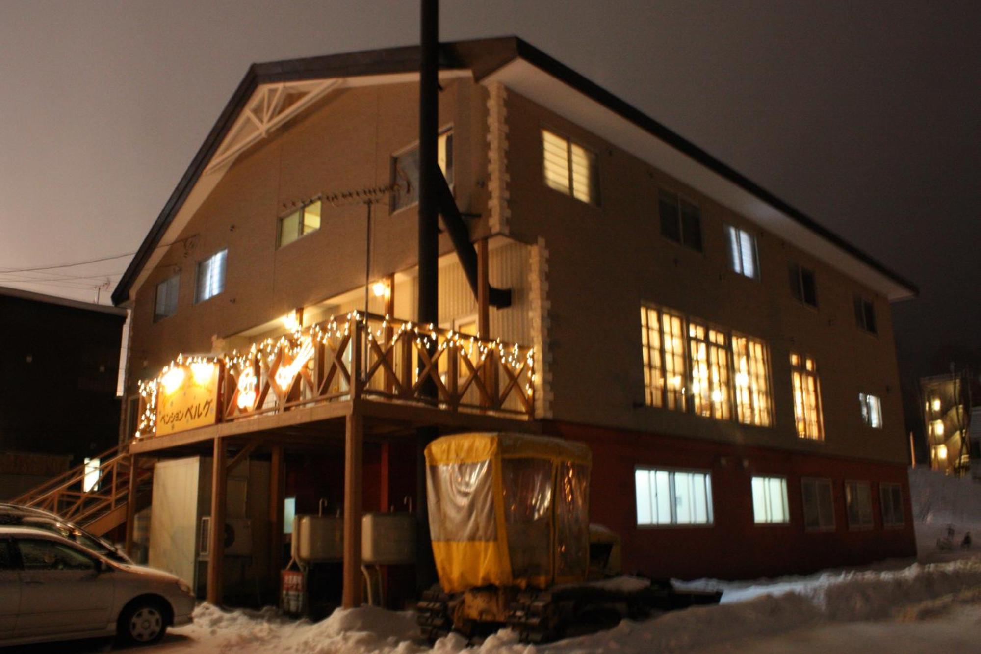 Pension Berg Niseko Exterior foto