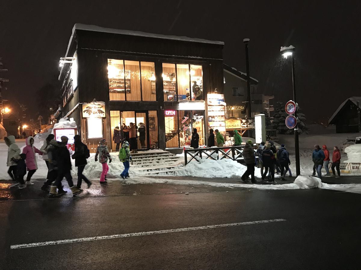 Pension Berg Niseko Exterior foto